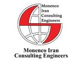 MONENCO Iran